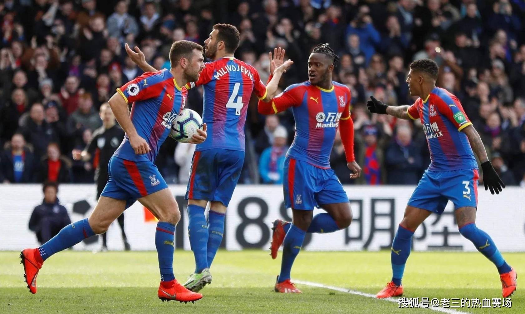 顾一下裴国 顾一下裴国