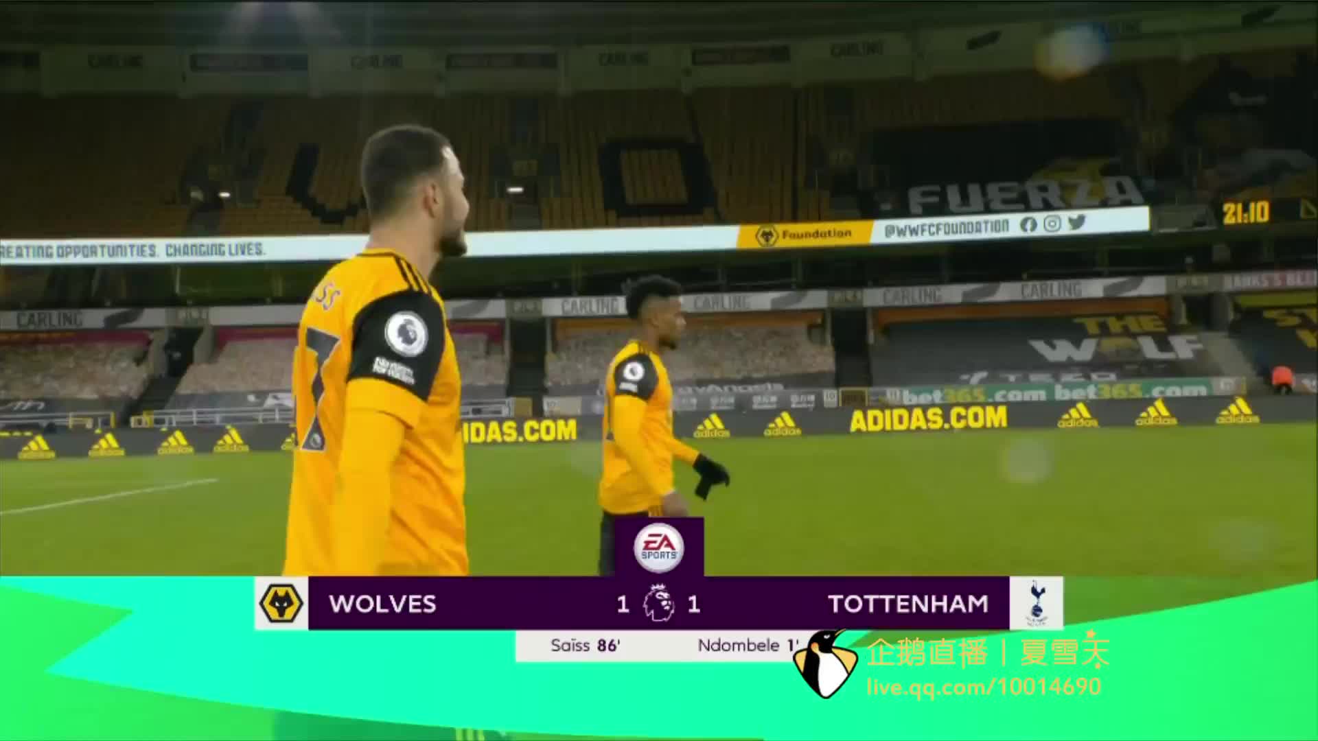 求成功的团 求成功的团